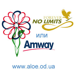 : Forever  Amway, -, .